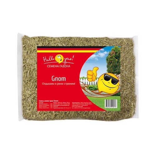     GNOM GRAS 0,3  , , ,  /     533