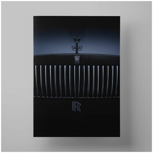  Rolls-Royce, 5070 ,     1200