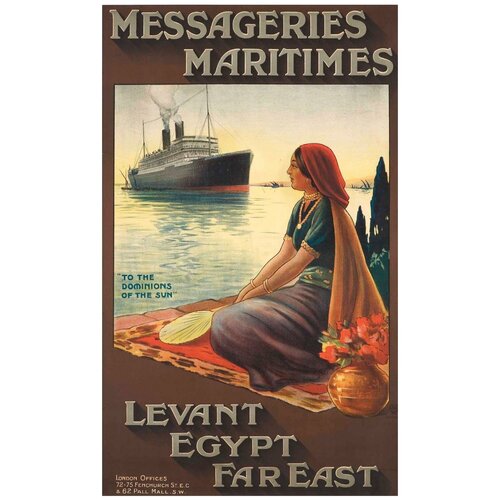  /  /   -    Levant - Egypt - Far East 5070    3490