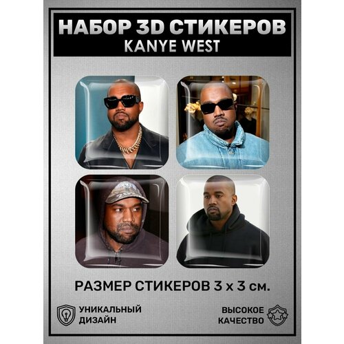 3D  -  /    4  -  . Kanye West 250