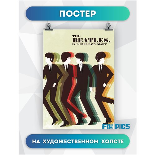      , The Beatles (10) 4060  594