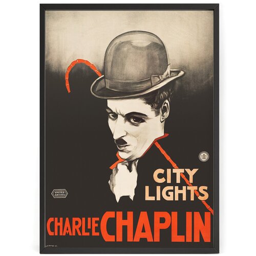         - 1931 City Lights 90 x 60    1690