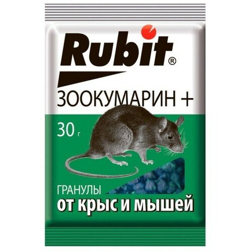    Rubit +  30  1094053 176