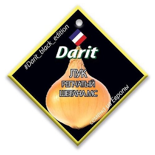   Darit    ,   Black Edition 4. / 1 ,  188  Darit