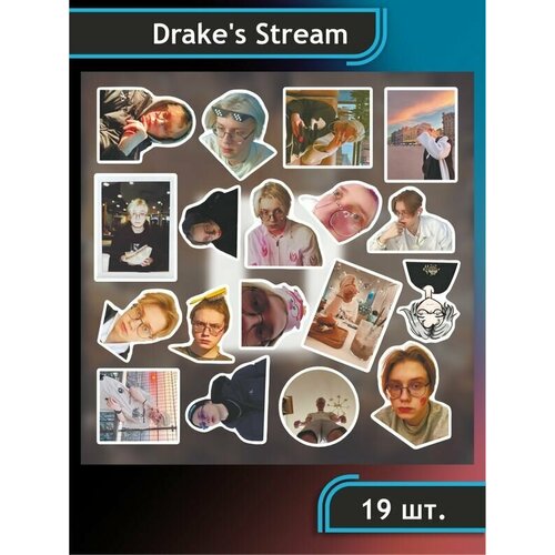     Drakeoffc Drake  240