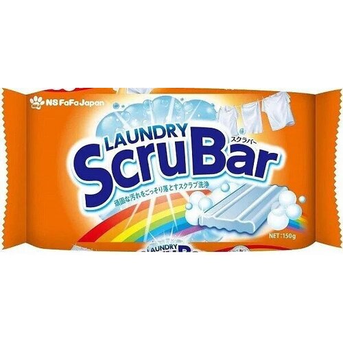 Laundry ScruBar    , 150  330