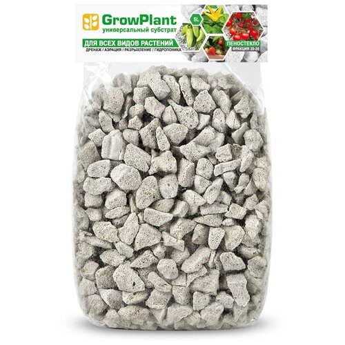 GrowPlant 5   20-30 ( )    375