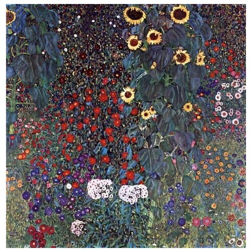       (Garden with Sunflowers)   40. x 41. 1500
