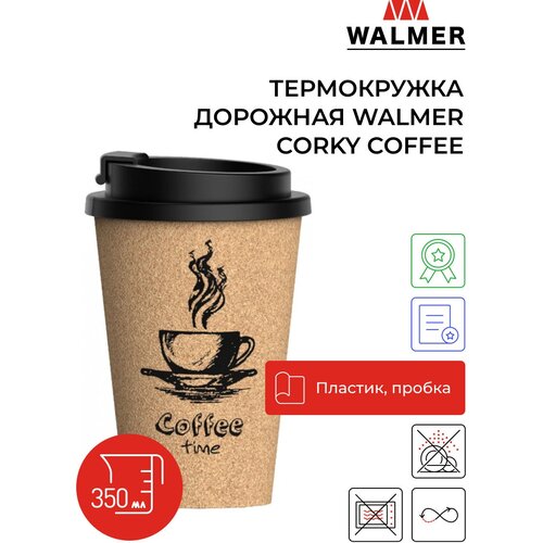  WALMER Corky Coffee, 350  770