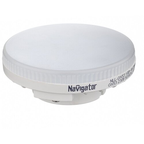   Navigator GX53 2700 10  750  220    548
