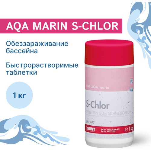   BWT AQA marin S-Chlor 1 1600