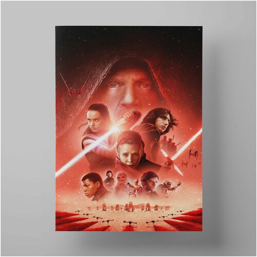   : . , Star Wars: The Rise of Skywalker, 3040 ,     560