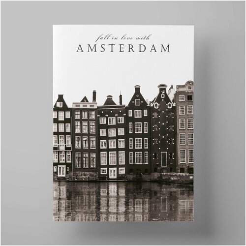  Fall in love with Amsterdam, 5070 ,     1200