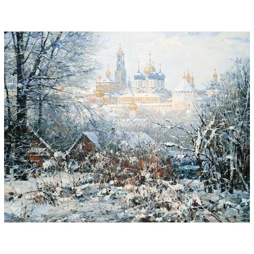     .   -  (Seasons. Winter in the Trinity-Sergius Lavra)   52. x 40. 1760