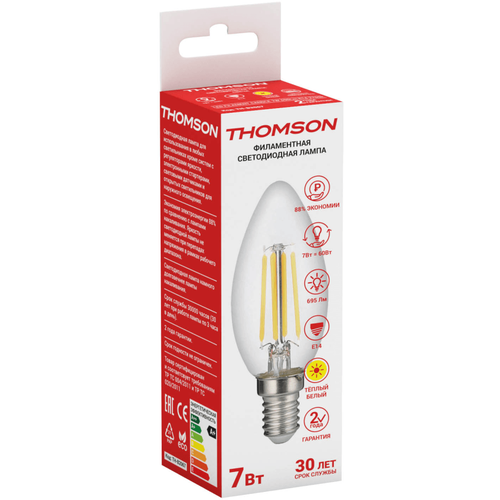 THOMSON LED FILAMENT CANDLE 7W 695Lm E14 2700K TH-B2067 398