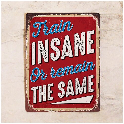   Train insane, , 2030  842