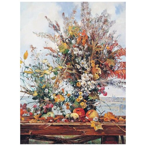      (Autumn Bouquet) 1   40. x 54. 1810