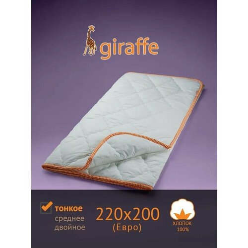   Giraffe  (, ), 220x200  3712