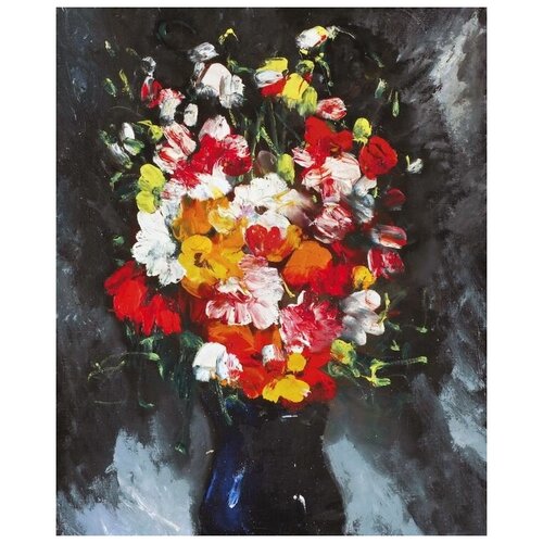      (Summer bouquet)   50. x 61. 2300