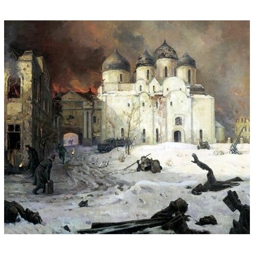        (Fleeing the Nazis from Novgorod)   34. x 30. 1110