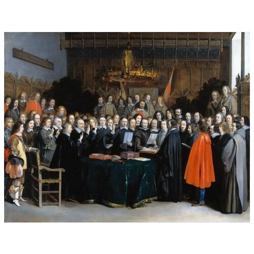        (The Ratification of the Treaty of Munster)   52. x 40. 1760