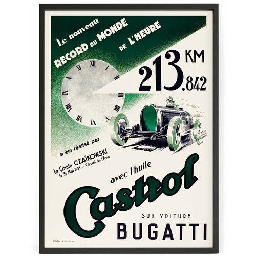       Bugatti World Record 1933  90 x 60    1690