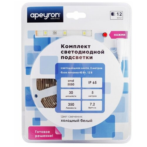 Apeyron    12   10-01 3970