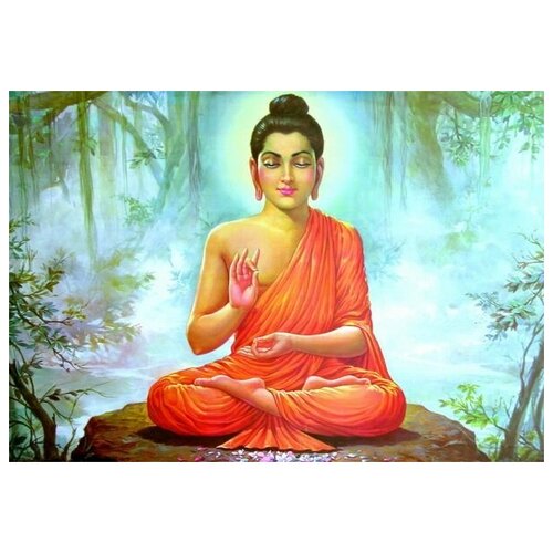     (Buddha) 1 43. x 30. 1290