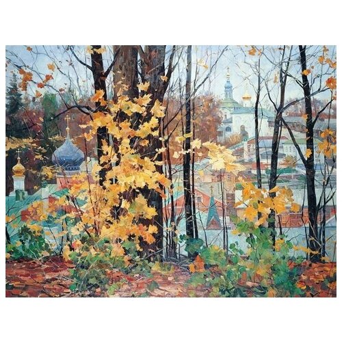     .    (Seasons. Autumn in the Pechora)   39. x 30. 1210