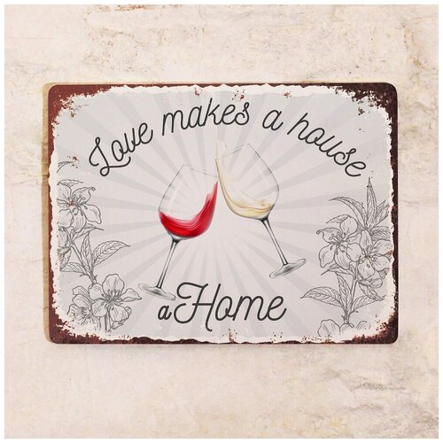   Love makes a house a home, , 3040  1275