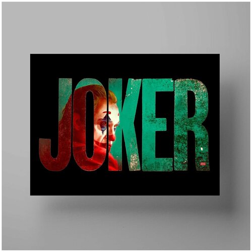  , Joker 5070 ,     1200