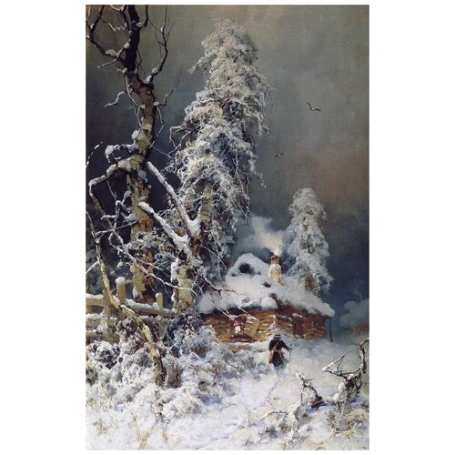        (Winter landscape with a hut) 1   30. x 47. 1390