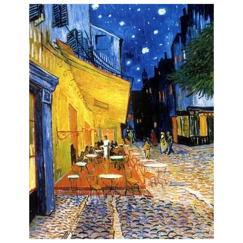        (Night Cafe in Arles)    40. x 51. 1750