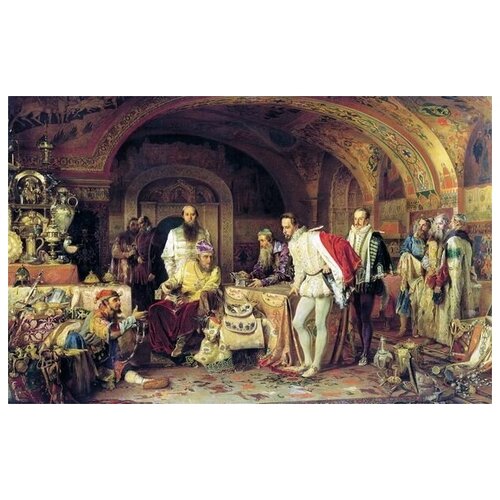           (Ivan the Terrible shows the treasures of the British Ambassador Horsey)   47. x 30. 1390