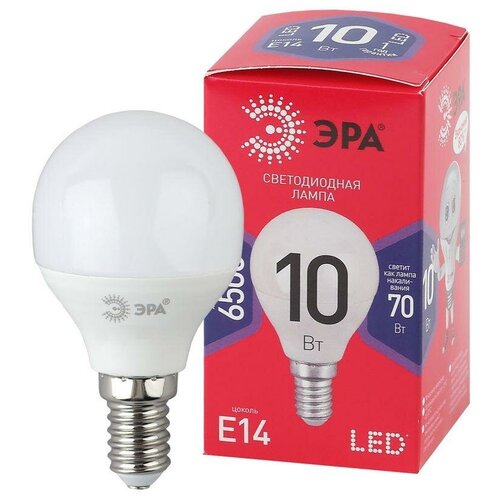   ECO LED P45-10W-865-E14 R (  10 . E14) (10/100/3600)  0045354 (5.) 792