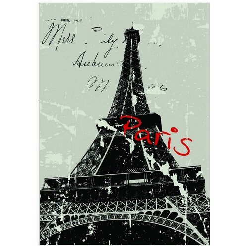      (The Eiffel Tower) 2 40. x 57. 1880