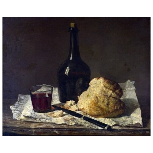      ,    (Still Life with Bottle, Glass and Loaf) 62. x 50. 2320