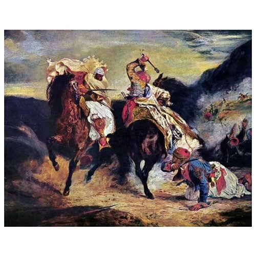     (Combat of the Giaour and the Pasha)   63. x 50. 2360