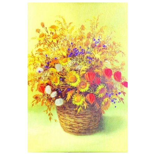       (Flowers in a vase) 15   50. x 75. 2690