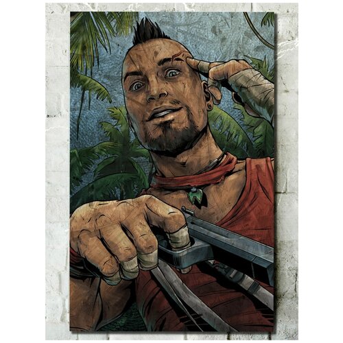        Far Cry 3    - 7122  690