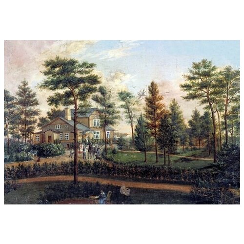       (Cottage in the Park)   72. x 50. 2590