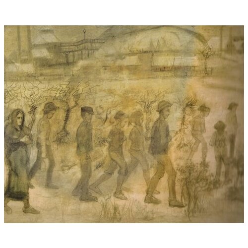      (Drawing of Cuesmes miners)    48. x 40. 1680