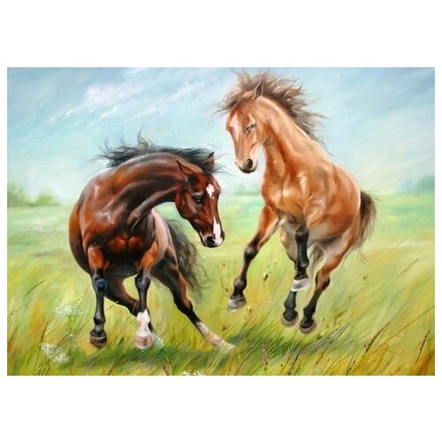     (Horses) 19 69. x 50. 2530
