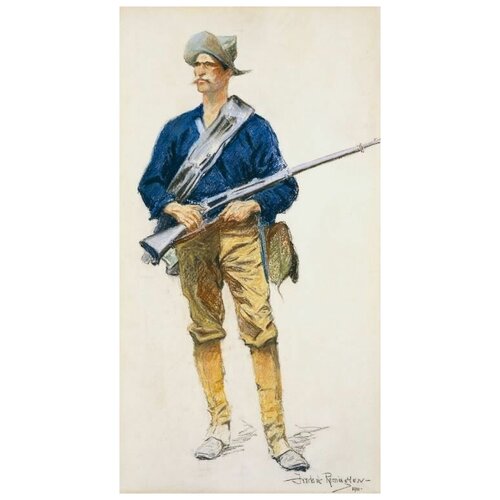     (1901) (The Infantry Soldier)   30. x 56. 1560