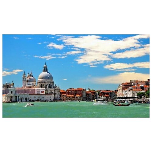     (Venice) 13 53. x 30. 1490