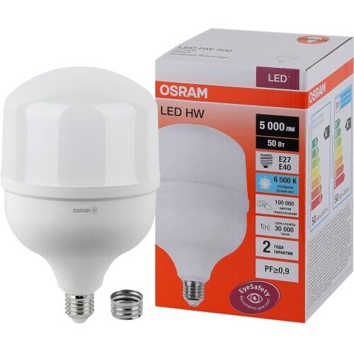   LED HW 50 E27/E40 ( 500)   |  4058075576872 | LEDVANCE (5. .) 4864