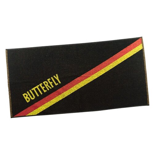  Butterfly Germany 50 x 100 3140