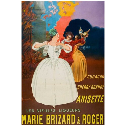  /  /   - Marie Brizard and Roger 4050     990