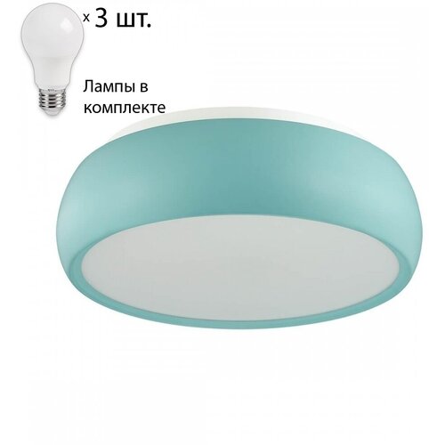    Lumion Timo 4415/3C+Lamps390664 9990