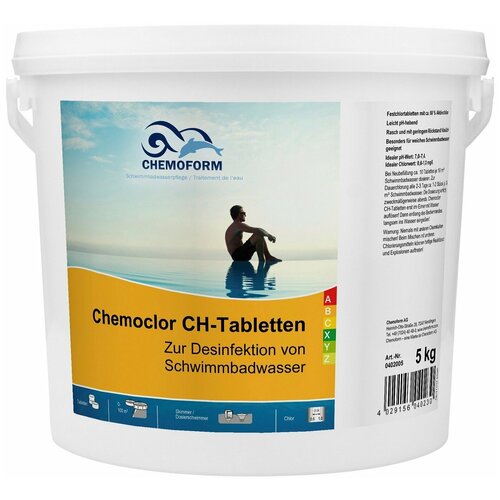 Chemoform  - 20 ,         (70%  ), 5 ,   1  8205